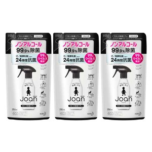 花王 Joan 除菌スプレー つめかえ用 250mL ×3セット Kao 除菌抗菌スプレー ノンアルコール 除菌 抗菌 ウイルス除去 ローズマリー 詰め替