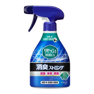 花王 リセッシュ 除菌EX 消臭ストロング 本体 370mL Kao 消臭 抗菌 ウイルス除去 衣類 布製品 空間用 消臭剤 スプレイタイプ