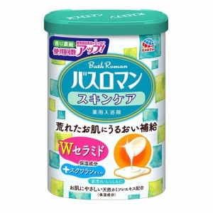 バスロマン スキンケア Ｗセラミド 600g スキンケア 入浴剤 お風呂 バスグッズ ギフト 保湿 アース製薬