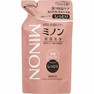 ミノン 全身シャンプー しっとりタイプ 詰替え用 380ml×2セット ボディーソープ アミノ酸 保湿 敏感肌 低刺激 minon 第一三共ヘルスケ 2