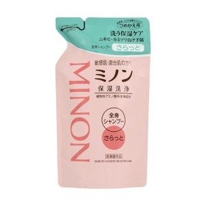 ミノン 全身シャンプー さらっとタイプ 詰替え用 380ml ボディーソープ アミノ酸 保湿 敏感肌 低刺激 minon 第一三共ヘルスケア