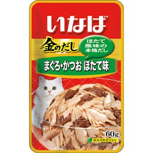 金のだし パウチ まぐろ・かつお　ほたて味 IC-08 60g ペットフード ねこ エサ ホタテ 帆立 まぐろ かつお キャットフード ウェット パウ