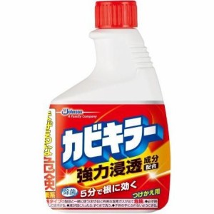 ジョンソン カビキラー つけかえ用 400g JOHNSON カビ 黒カビ ヌメリ 浴室 お風呂 シャワー 排水溝 パッキン ノズル タイル バス スプレ 