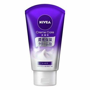 ニベア NIVEA クリームケア洗顔料 しっとり 130g×2セット 洗顔 ソープ フェイスウォッシュ クリーム泡 花 2個セット