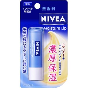 NIVEA ニベア モイスチャーリップ 無香料 3.9g リップクリーム リップ 唇 ビタミンE 保湿 花王