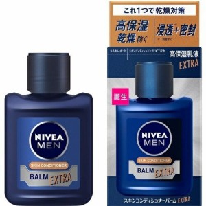 NIVEA ニベアメン スキンコンディショナーバーム エクストラケア 110g 乳液 スキンケア 男性 保湿 髭剃り 花王