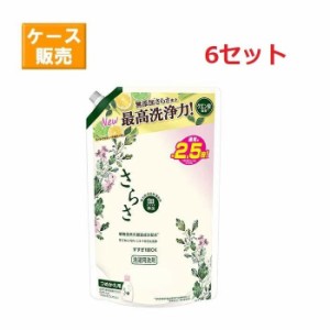 さらさ 洗剤ジェル つめかえ 超特大サイズ 1