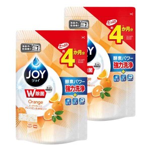 食洗機用 ジョイ オレンジピール成分入り つめかえ用 490g P&G JOY 食器用洗剤 食洗機用 食器洗い機用 粉末タイプ 強力除菌 消臭 ファブ