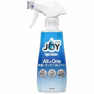 ジョイ All in One 食器・キッチン 泡スプレー 微香タイプ 本体 300ml P&G JOY 食器用洗剤 スプレータイプ 油汚れ 頑固汚れ 茶渋 こすら