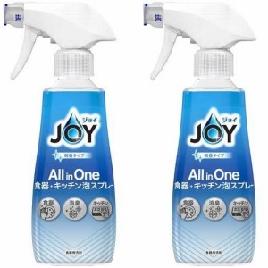 ジョイ All in One 食器・キッチン 泡スプレー 微香タイプ 本体 300ml P&G JOY 食器用洗剤 スプレータイプ 油汚れ 頑固汚れ 茶渋 こすら