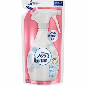 P&G 香料無添加 ファブリーズ つめかえ用 320mL 消臭スプレー 布用 消臭剤 除菌ダブル消臭 ニオイ 生活臭 布製品 ミスト 赤ちゃん ベビー