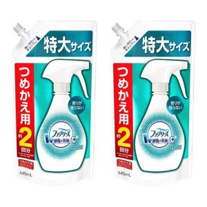 P&G ファブリーズ W除菌 つめかえ用 特大サイズ 640mL 消臭スプレー 布用 消臭剤 芳香剤 除菌ダブル消臭 ニオイ 生活臭 ばい菌 繊維 カビ