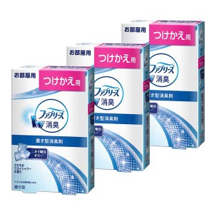 P&G ファブリーズ お部屋用 置き型 さわやかスカイシャワーの香り つけかえ用 130g 消臭剤 芳香剤 防臭 ダブル消臭 付け替え 付替 まとめ