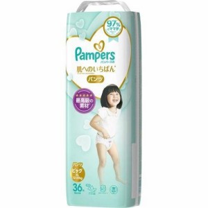 パンパース おむつ パンツ 肌へのいちばん スーパージャンボ ビッグサイズ 36枚入り pampers おむつ パンツ 紙オムツ 赤ちゃん ギフト 贈