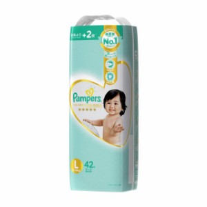 パンパース おむつ テープ はじめての肌へのいちばん スーパージャンボ Lサイズ 42枚入り pampers おむつ テープ 紙オムツ 赤ちゃん ギフ