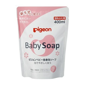 全身泡ソープ フラワーの香り 詰替用 400ml ベビーソープ 赤ちゃん ベビー用品 ピジョン