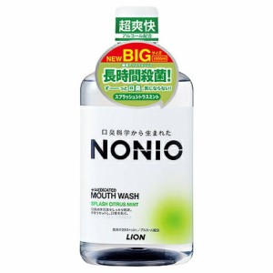 NONIO ノニオ マウスウォッシュ スプラッシュシトラスミント 1000ml×3セット 口臭予防 洗口液 口臭 ライオ 3個セット