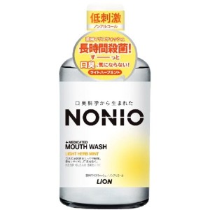 NONIO ノニオ マウスウォッシュ ノンアルコール ライトハーブミント 600ml 低刺激 口臭予防 洗口液 口臭 ライオン
