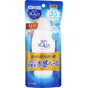 スキンアクア モイスチャージェル SPF35 PA+++ 110g ×2セットロート製薬 SKIN AQUA ウォータープルーフ 日焼け止め 汗 水 紫外線 化粧下