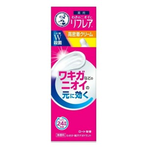 ロート メンソレータム リフレア デオドラント クリーム 25g ロート製薬 ROHTO デオドラント 夏 ワキ 臭い 対策 殺菌 密着 脇汗 レジャー