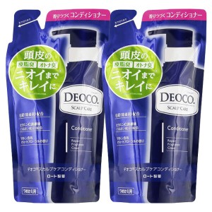 ロート デオコ スカルプ ケア コンディショナー つめかえ用 285g ロート製薬 ROHTO 頭皮 ケア 汗 夏 臭い 対策 通勤 通学 エチケット 臭