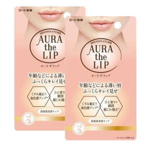 ロート メンソレータム オーラザリップ 4 2セット2g ロート製薬 ROHTO 高保湿 縦じわ シワ 下地 ピンク カラーリップ 血色 無香料