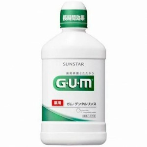 GUM ガム デンタルリンス レギュラータイプ 500ml マウスウォッシュ はみがき 液体はみがき 口臭予防 洗口液 殺菌 口臭 就寝前 歯 臭い 