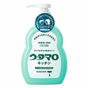 ウタマロ キッチン 本体 300ml 東邦 台所用洗剤 洗剤 食器洗い 食器 油汚れ 除菌 スポンジ 低刺激 ハーブ アミノ酸