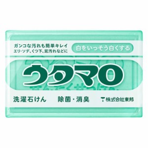 ウタマロ 洗濯用 石けん 133g 東邦 洗濯洗剤 洗濯 衣類洗濯用洗剤 衣類 白 エリ ソデ くつ下 泥汚れ 部分用 石鹸 せっけん ワイシャツ 黄