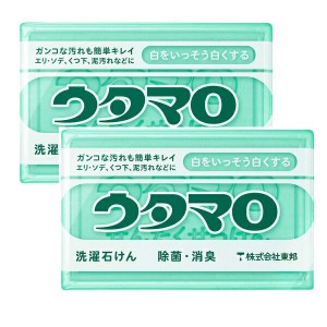 ウタマロ 洗濯用 石けん 133g 東邦 洗濯洗剤 洗濯 衣類洗濯用洗剤 衣類 白 エリ ソデ くつ下 泥汚れ 部分用 石鹸 せっけん ワイシャツ 黄