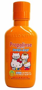 ピエラス プロポリンス ファミリータイプ 400ml×3セット マウスウォッシュ オーラルケア 口臭 液体ハミガキ Propolins 3本セット