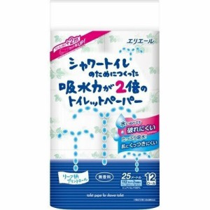 エリエール シャワートイレのためにつくった 吸水力が2倍のトイレットペーパー 25m 12ロール トイレットペーパー ダブル 柔らかい ふんわ