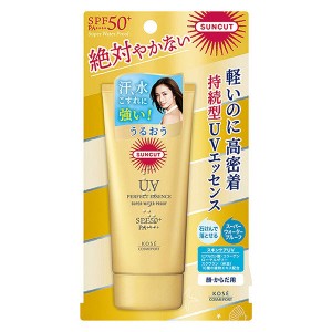 サンカット パーフェクト UV エッセンス SPF50+ PA++++ 60g ×2セットSUNCUT コーセーコスメポート KOSE COSMEPORT 無香料 日焼け止め ヒ