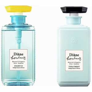 ダイアン ボヌール シャンプー＆トリートメント ブルージャスミンの香り ダメージリペア＆シャイン 500ml Diane Bonheur オーガニック