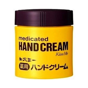 キスミー 薬用ハンドクリーム 75g ハンドクリーム 手 保湿 敏感肌 低刺激 伊勢半