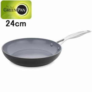 ヴェニスプロ フライパン 24cm 【GREEN PAN IH対応 IH ガス火 直火 ラジエント ハロゲン セラミックコーティング 料理 調理】