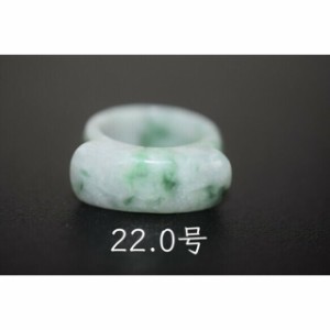 最高の BG06 特売 内径58mm 天然 A貨物 翡翠 グレー青