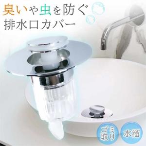 まぁびー@ゆっくりお取引のみさん、専用!! C'ultiva オーナー/カルティバ SWフィニッシャー No.8945