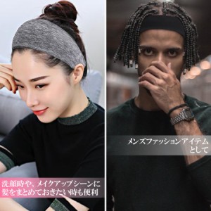 ヘアバンド レディース ヘッドバンド スポーツ 洗顔 ジム 