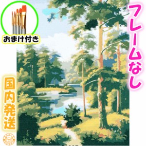 ☆おまけ付き☆ 【フレームなし】 数字塗り絵 セット 大人の塗り絵 絵の具付き 景色 風景 自然 インテリア 絵画 ジグソーパズル 油絵風 