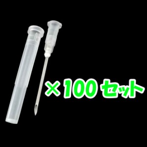 注射器の針 100個セット キャップ付き ニードル 交換用 シリンジ プラスチック プリンター 補充インク用 実験など 替え 白