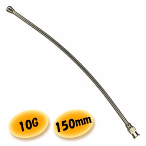 【10G】【150mm】 エサやり用 ステンレス ニードル 針 交換 金属 注射器 シリンジ用 替え 給餌