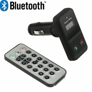 2 Bluetooth FMトランスミッター 充電器　充電 リモコン　音楽再生　ハンズフリー　スマホ シガーソケット　SDカード　 USB 　無線 車載 