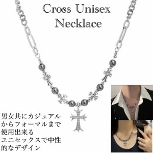 2 ネックレス 十字架 クロス　チェーン　ジュエリー　ストーン　ペンダント　ユニセックスネックレス 男女兼用　ステンレス　アクセサリ