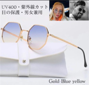 3 サングラス メガネ　グラサン　レンズ 伊達メガネ UV400　スモーク　紫外線カット　目の保護　日焼け対策　男女兼用 ブルー　メンズ レ
