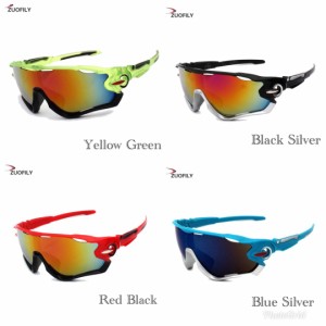4 スポーツサングラス　サングラス　メガネ　レンズ 目の保護　 UV400 紫外線 カット　自転車　アウトドア　サイクリング　釣り　ゴルフ