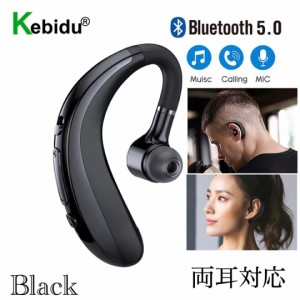 3 Bluetooth　イヤホン　ワイヤレスイヤホン  耳掛け型　 電話　スピーカー　イヤフォン イヤホンマイク 片耳　USB 充電  高音質 超軽量 