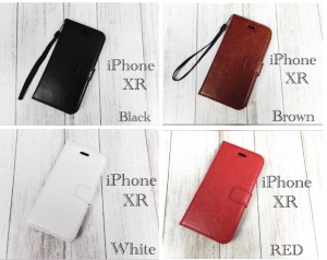 2 iPhoneXR iPhoneXS X 手帳型ケース　レザー　液晶フィルム　札　カード入れ　定期入れ　シンプル　オシャレ　 携帯ケース ブラック　ブ