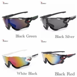 4 スポーツサングラス　サングラス　メガネ　レンズ 目の保護　 UV400 紫外線 カット　自転車　アウトドア　サイクリング　釣り　ゴルフ