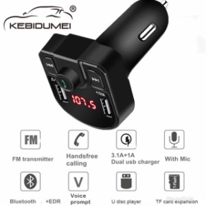 2 Bluetooth FMトランスミッター 充電器　充電　音楽再生　ハンズフリー　スマホ シガーソケット　SDカード　 USB 　無線 車載 車内 カー